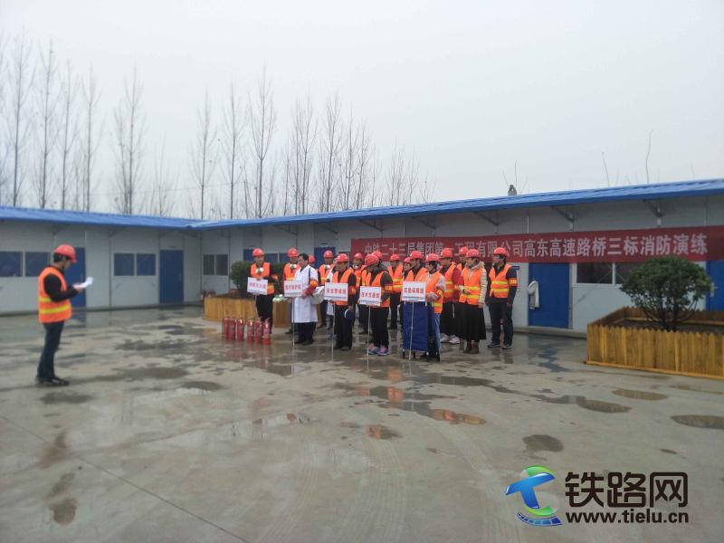 一公司多举措加强冬季安全施工.jpg
