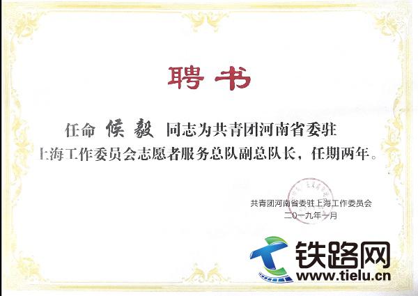 QQ图片20190115084243.jpg