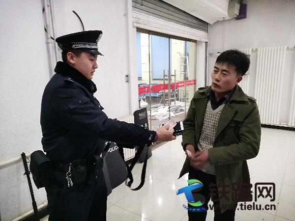 归还遗失财物.jpg