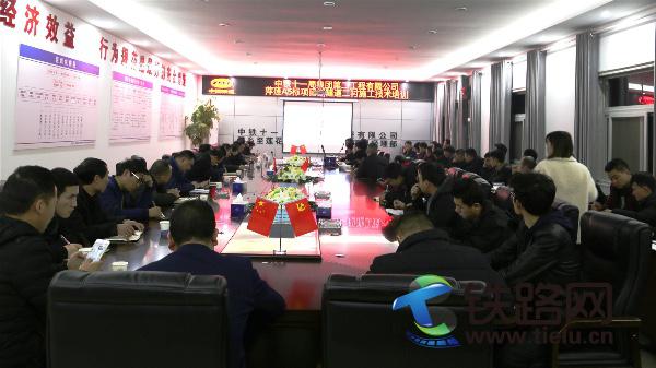 图1、培训现场.jpg