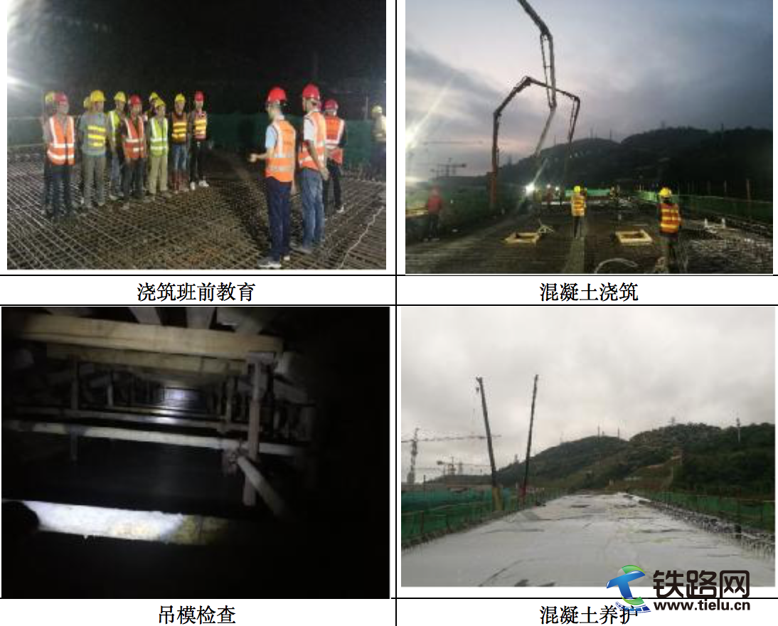 屏幕快照 2019-04-12 下午2.34.03.png