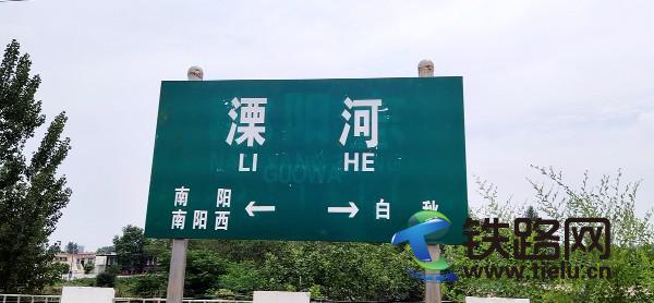 溧河站02.jpg