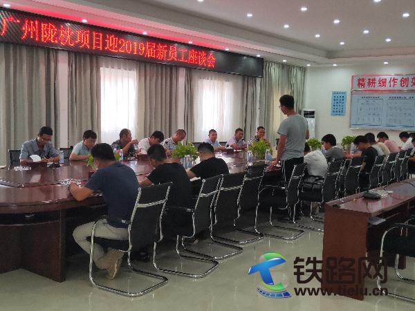 会议现场.jpg