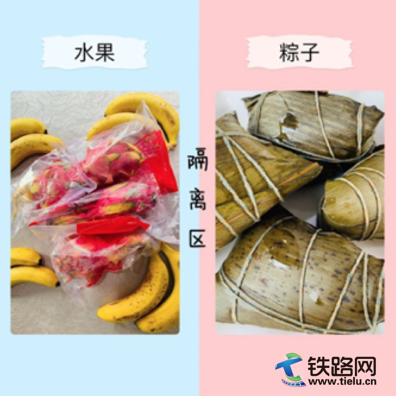屏幕快照 2019-08-08 下午11.00.27.png