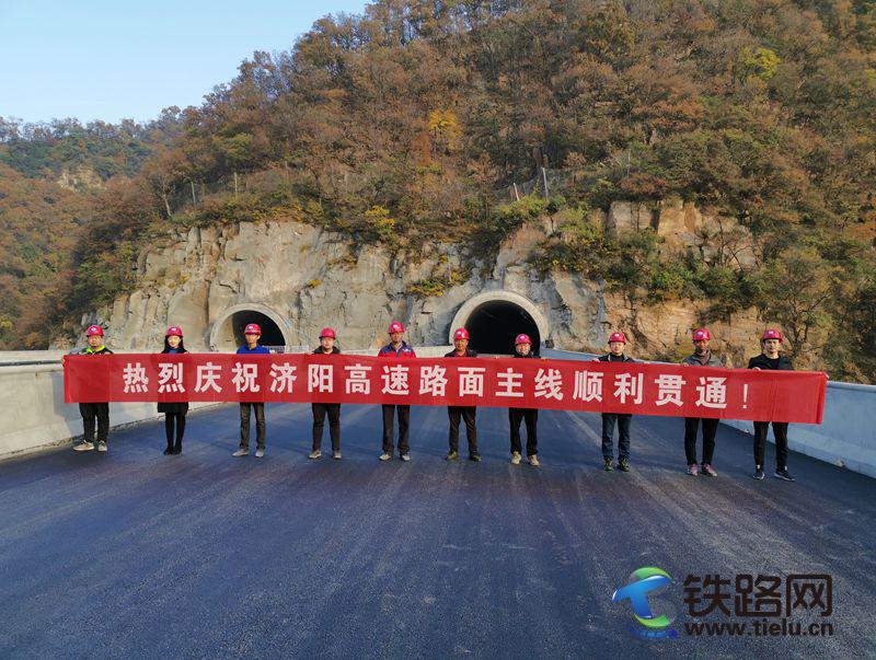0C0D192D91F90F45525F678976C23300_副本.jpg