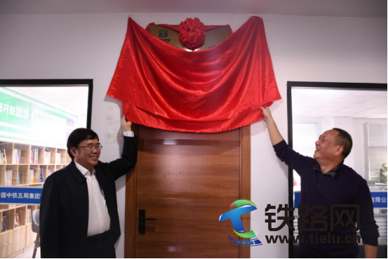 建设职工书屋,助力深圳地铁14号线大运枢纽建设