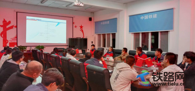 钻孔灌注桩现场质量控制学习交流会_副本.png