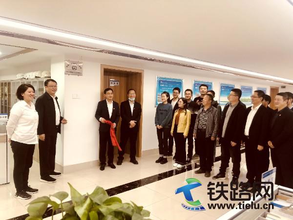 1月25日，中铁七局广州公司市政工程项目培训基地在广州揭牌成立.jpg