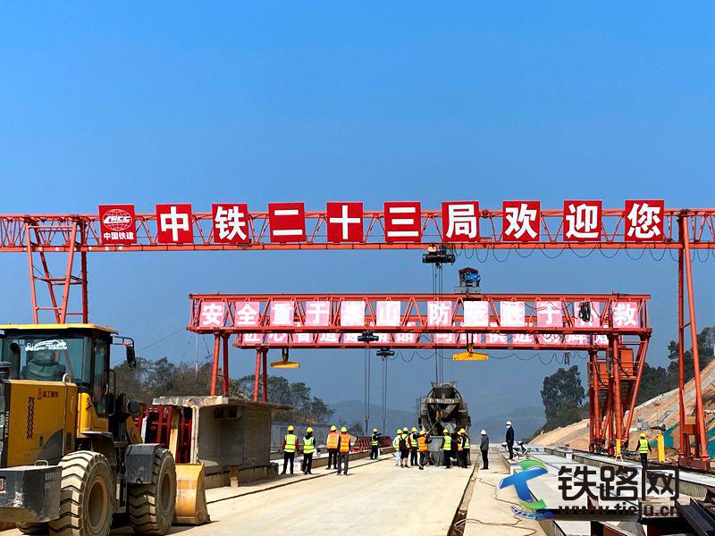施工现场.jpg