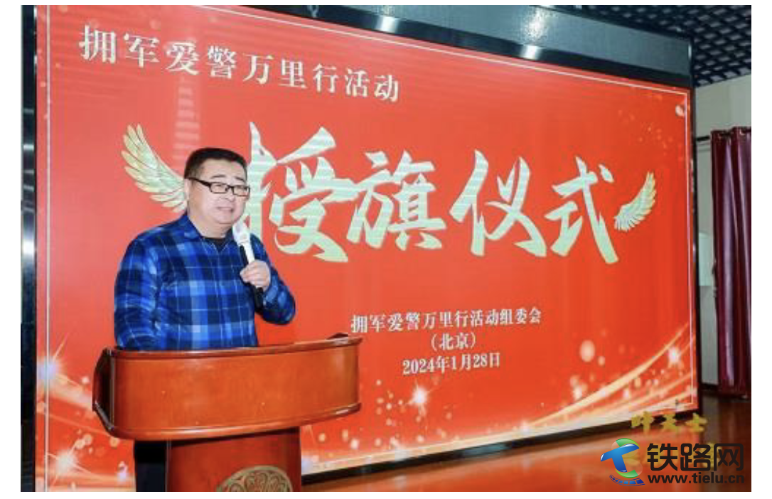 海南省社会工作联合会拥军爱警公益宣传见成效