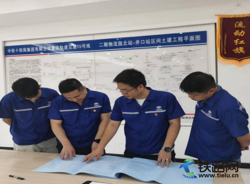 2025-09-14 21.24.53.png