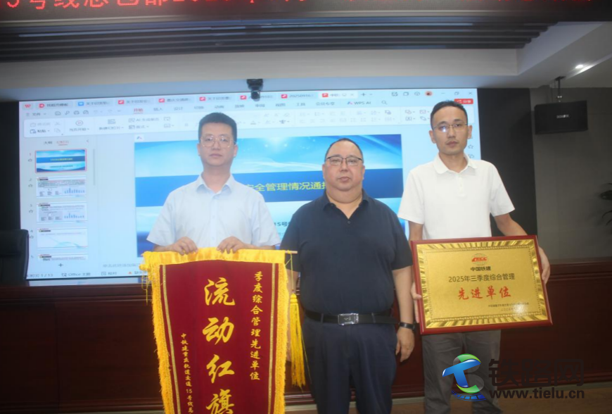 2025-11-03 17.28.19.png