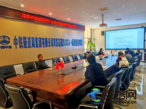 1762274386484840.jpg 消防桌面推演.jpg