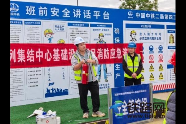 Ĺ˾׽EPCĿɶŷмĻʩĿչ2025 Ӧ