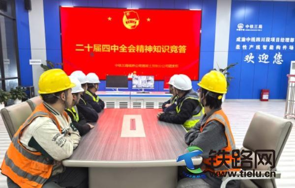 Ź˾߹֧չ ʮȫᾫѧϰϵл