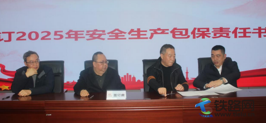 2025-12-09 20.44.34.png