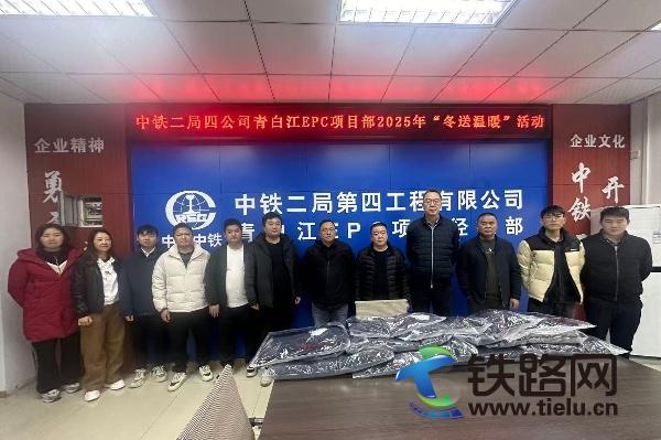 1765888266981771.jpg 活动现场照片.jpg