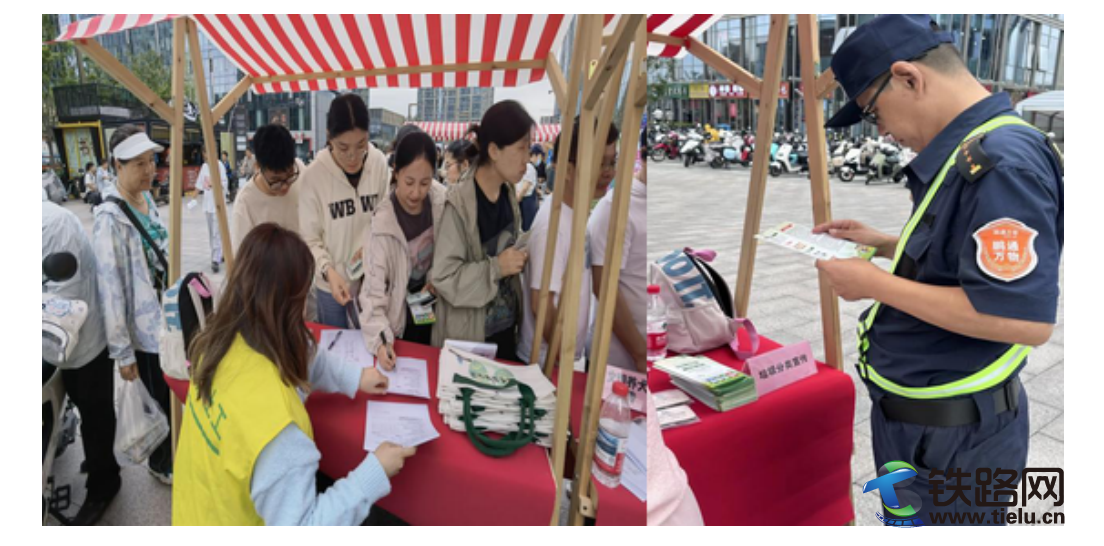 ����2025-12-18 20.05.00.png