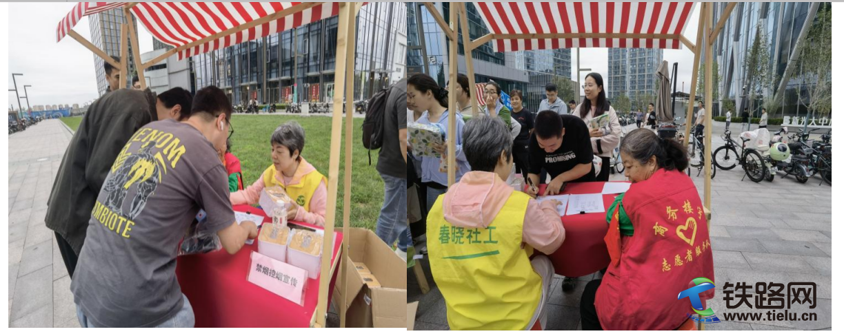 ����2025-12-18 20.05.58.png