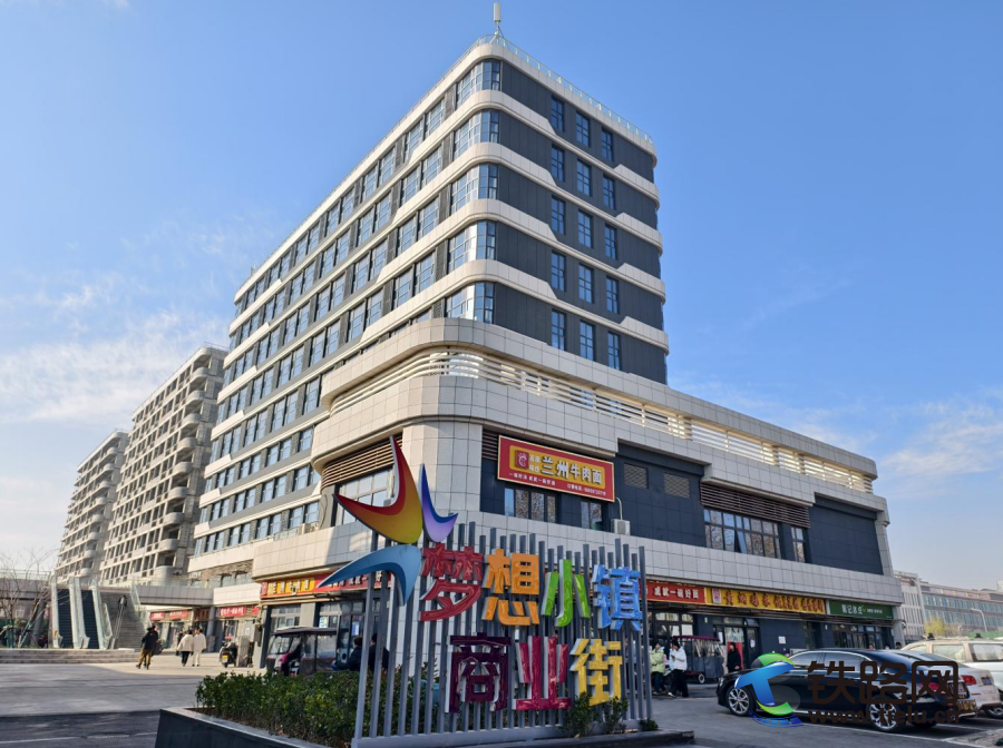 ����2025-12-18 20.08.43.png