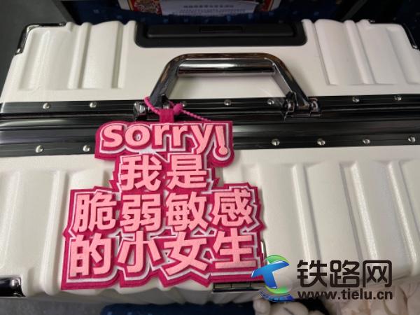 1767968965200766.jpg IMG_2409.JPG