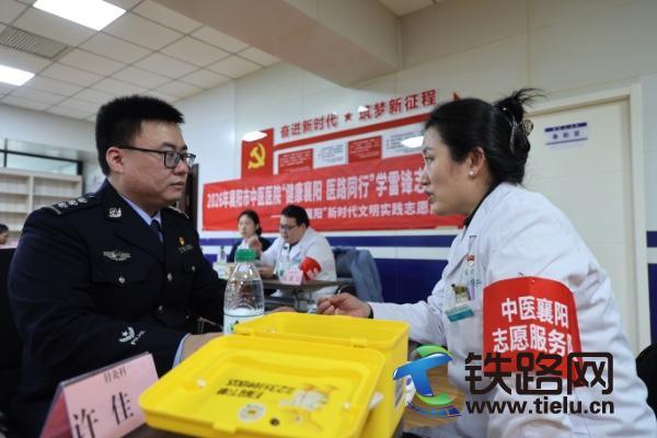 襄阳乘警:寒假返乡提个醒