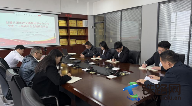 ����2026-01-18 20.14.24.png