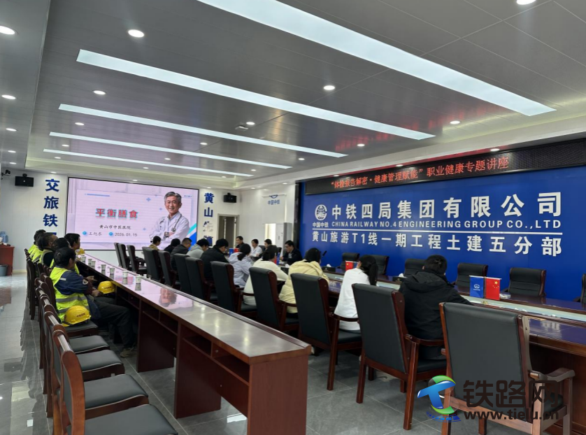 ����2026-01-18 20.15.19.png