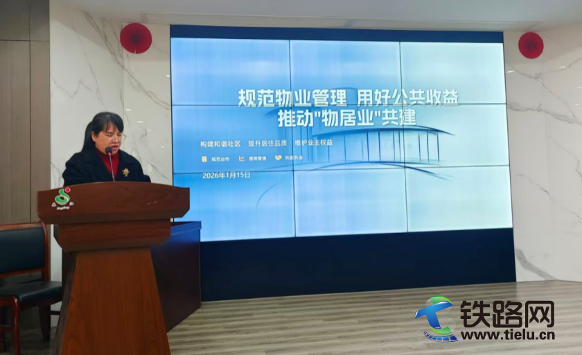 ����2026-01-18 20.16.10.png