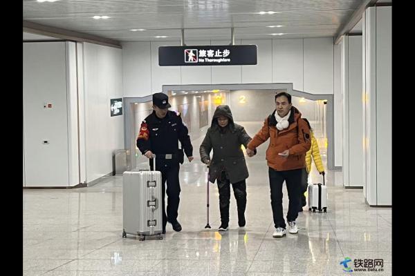 ��������ӭ��ѩ����ͨ �ҳ��ػ�Ⱥ��ƽ��·