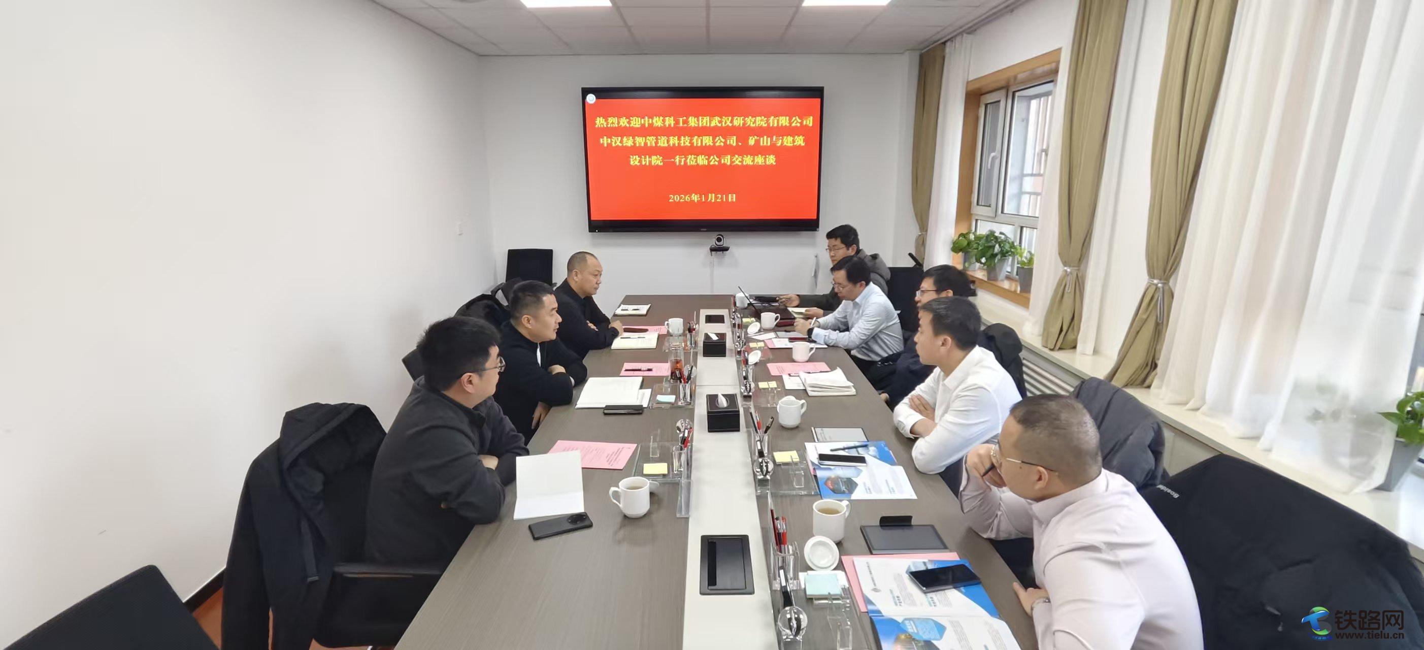 1769602238338093.jpg 4b60502a0b23f020eec4c81401f69bca.jpg