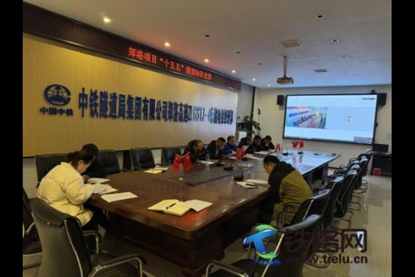 ѧ�á�ʮ���塱 �ܽ�������