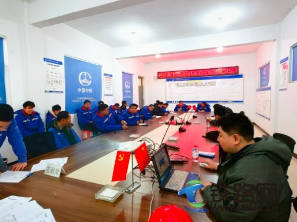 1772974192879210.jpg 郑洛项目安全培训.jpg