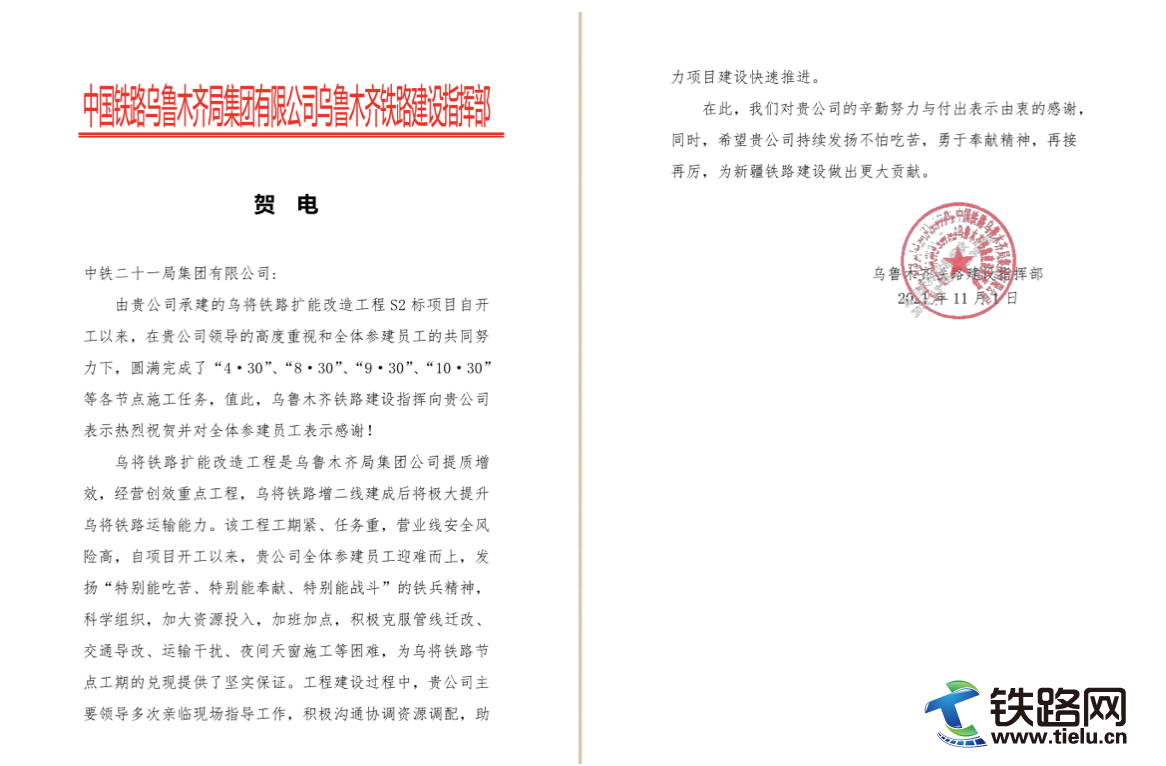 截屏2021-11-01 下午9.23.12.png