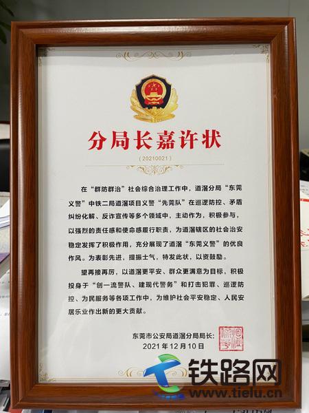 微信图片_202112210927391.jpg