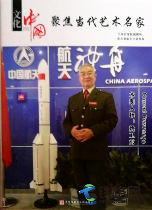 文字文稿1111137.png