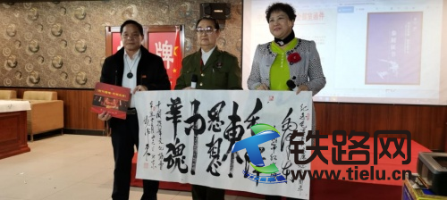 文字文稿1111291.png