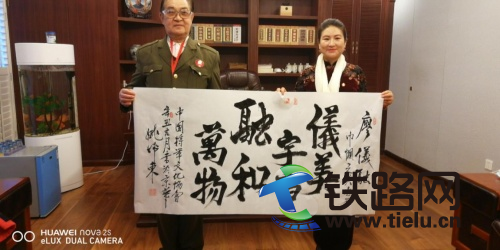 文字文稿1111641.png