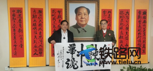 文字文稿1111781.png