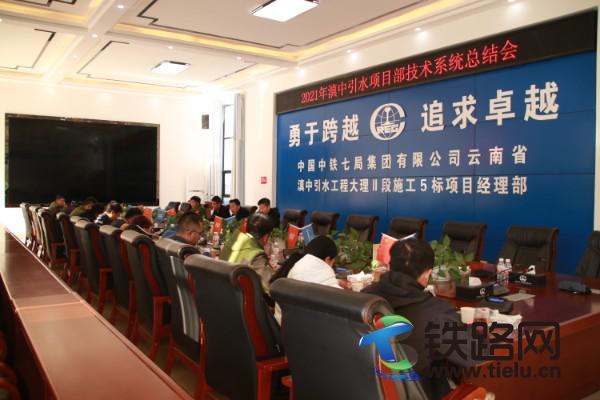 会议照片 (1).jpg