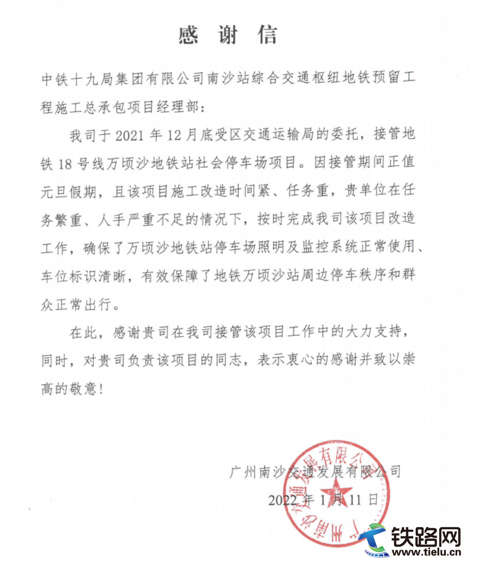 截屏2022-01-16 下午7.59.41.png