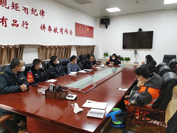 警企联席会.jpg