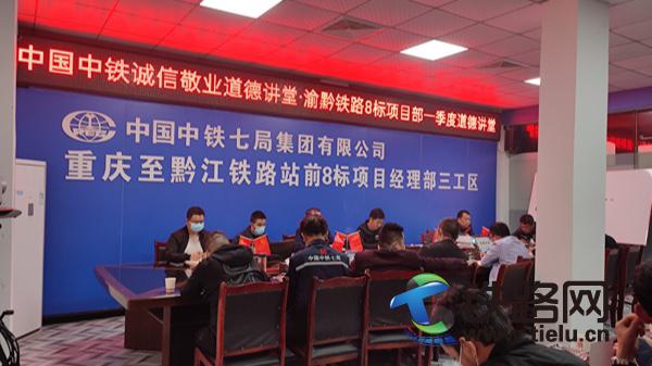 活动照片1.jpg