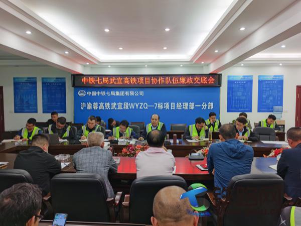 会议照片1.jpg