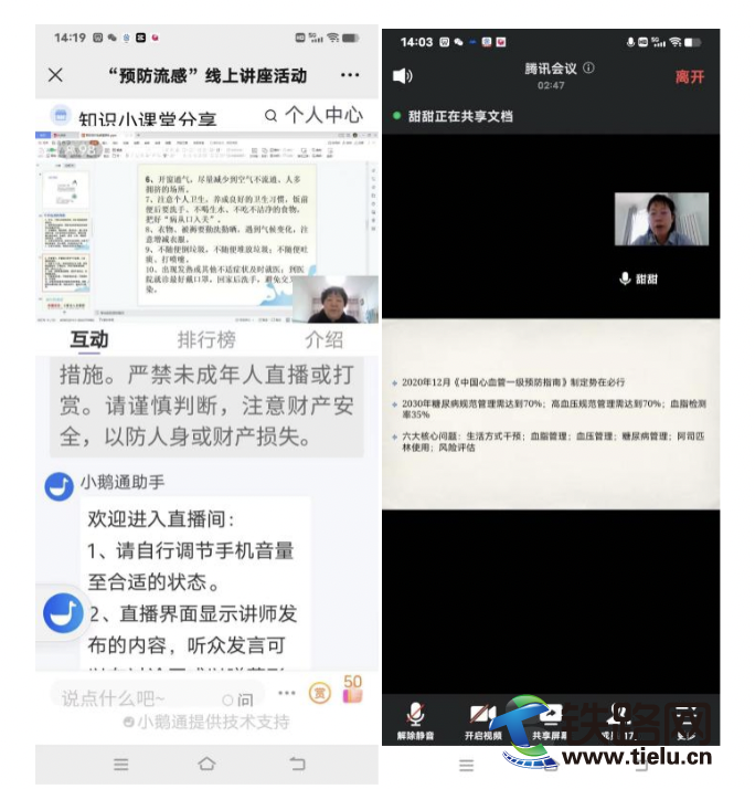 截屏2022-12-08 下午10.13.47.png