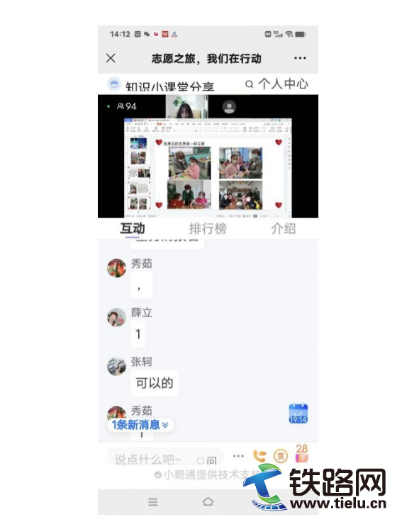 截屏2022-12-08 下午10.14.08.png