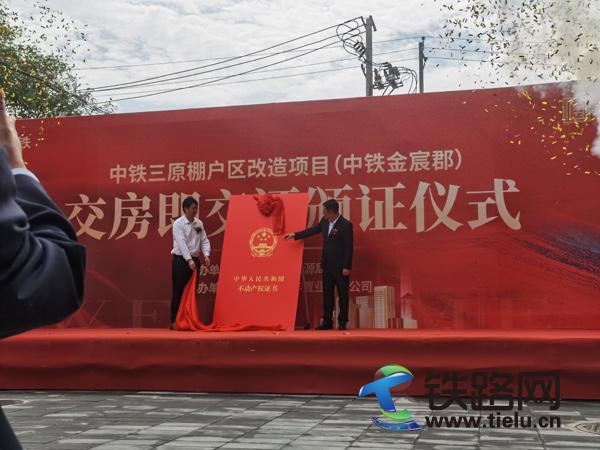揭幕仪式现场.jpg