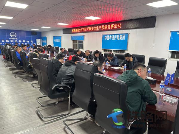 开展安全生产技能竞赛活动.jpg