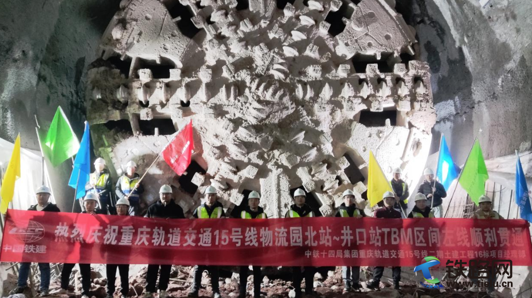 Ļ 2024-01-31 8.45.05.png