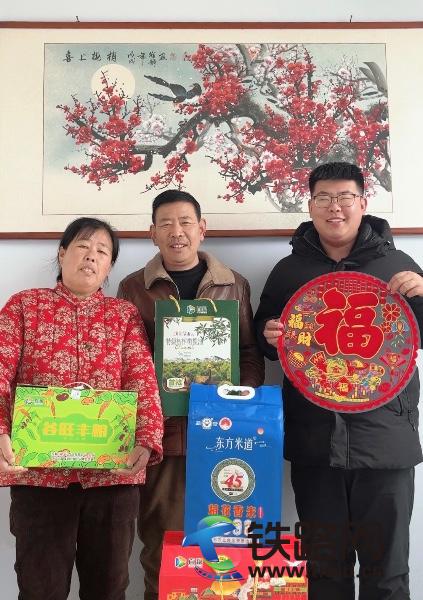 职工喜收公司“惠家”慰问品.jpg